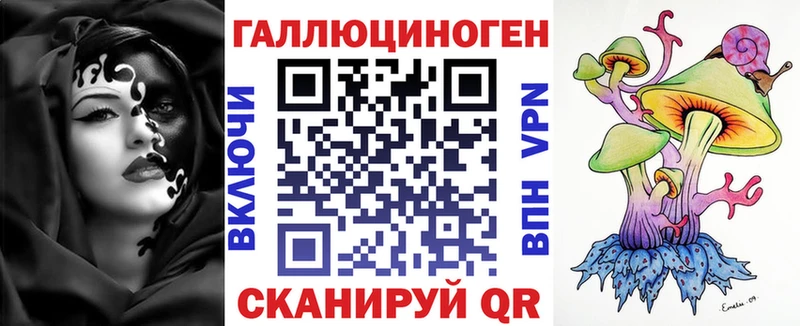 купить  цена  Кулебаки  Псилоцибиновые грибы прущие грибы 